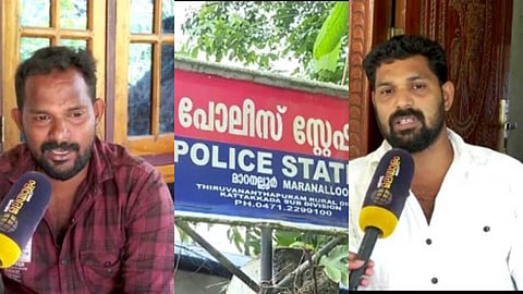 വീണ്ടും പൊലീസിൻ്റെ ക്രൂരത; കള്ളക്കേസിൽ കുടുക്കി അതിക്രൂരമായി മർദിച്ചു, മാറനല്ലൂർ പൊലീസിനെതിരെ പരാതിയുമായി യുവാക്കൾ