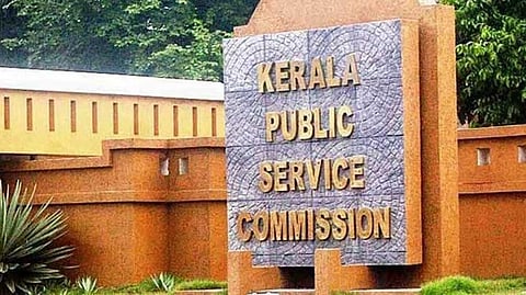 ശമ്പള വർധനയ്ക്ക് പിന്നാലെ പെൻഷനും! പിഎസ്‌സി ചെയർമാനും അംഗങ്ങൾക്കും പെൻഷൻ കൂട്ടി നൽകാൻ ഉത്തരവ്