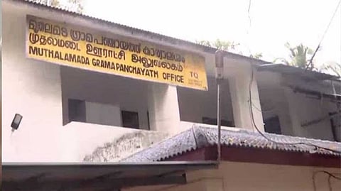 മുതലമട പഞ്ചായത്തില്‍ അവിശ്വാസ പ്രമേയത്തിലൂടെ പ്രസിഡന്റിനെ പുറത്താക്കി സിപിഐഎം