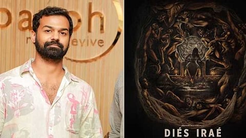 'ഡീയസ് ഈറേ' തിയേറ്ററുകളിലേക്ക്; ഹാലോവീന്‍ ദിനത്തില്‍ പ്രണവെത്തും