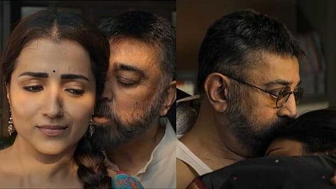 "നോ പ്ലീസ് നോ"; തഗ് ലൈഫിലെ കമല്‍ ഹാസന്റെ റൊമാന്റിക് സീനുകള്‍ക്ക് വിമര്‍ശനം