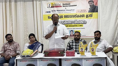 മോഹന്‍ലാലിന്റെ പിറന്നാള്‍ ആഘോഷം ലഹരിക്കെതിരായ പോരാട്ടമാക്കി ഫാന്‍സ് അസോസിയേഷന്‍; കോഴിക്കോട് ജില്ലാ കമ്മിറ്റിക്ക് അഭിനന്ദനം
