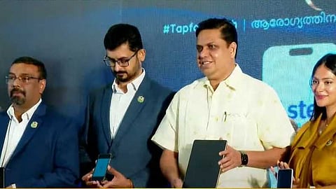 ആരോഗ്യ സേവനങ്ങൾക്ക് ഇനി ആസ്റ്റർ ഹെൽത്ത് കെയർ ആപ്പും; ഉദ്ഘാടനം നിർവഹിച്ച് സ്പീക്കർ എ. എൻ. ഷംസീർ