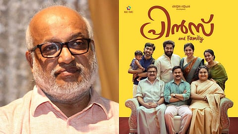 "പ്രിൻസ് ആൻഡ് ഫാമിലി നല്‍കുന്നത് വിലപ്പെട്ട സന്ദേശം"; ദിലീപ് ചിത്രത്തിന് എം.എ. ബേബിയുടെ റിവ്യൂ
