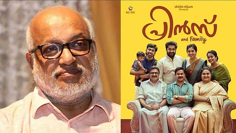 'നടനെ ന്യായീകരിക്കുന്നുവെന്ന് വ്യാഖ്യാനിക്കേണ്ടതില്ല'; പ്രിന്‍സ് ആന്‍ഡ് ഫാമിലിയെ പ്രശംസിച്ചതില്‍ വിശദീകരണവുമായി എം.എ. ബേബി
