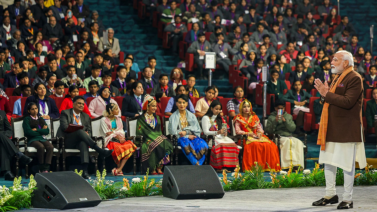 PM at Pariksha Pe Charcha 2024