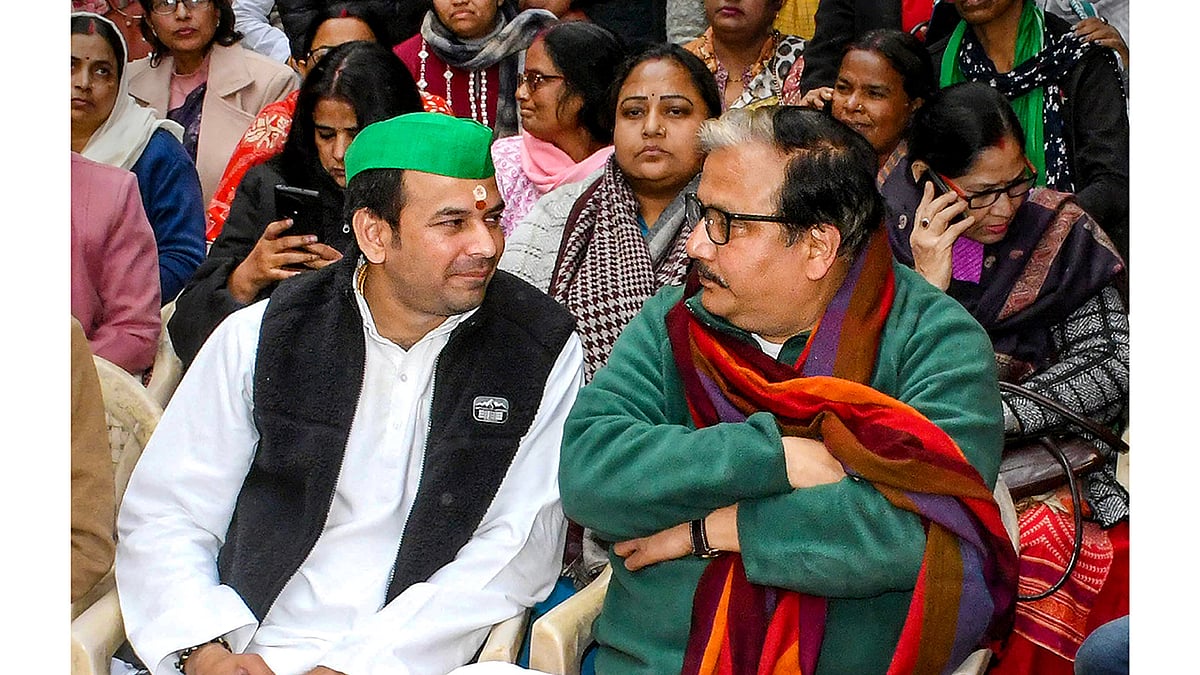 RJD dharna at ED office