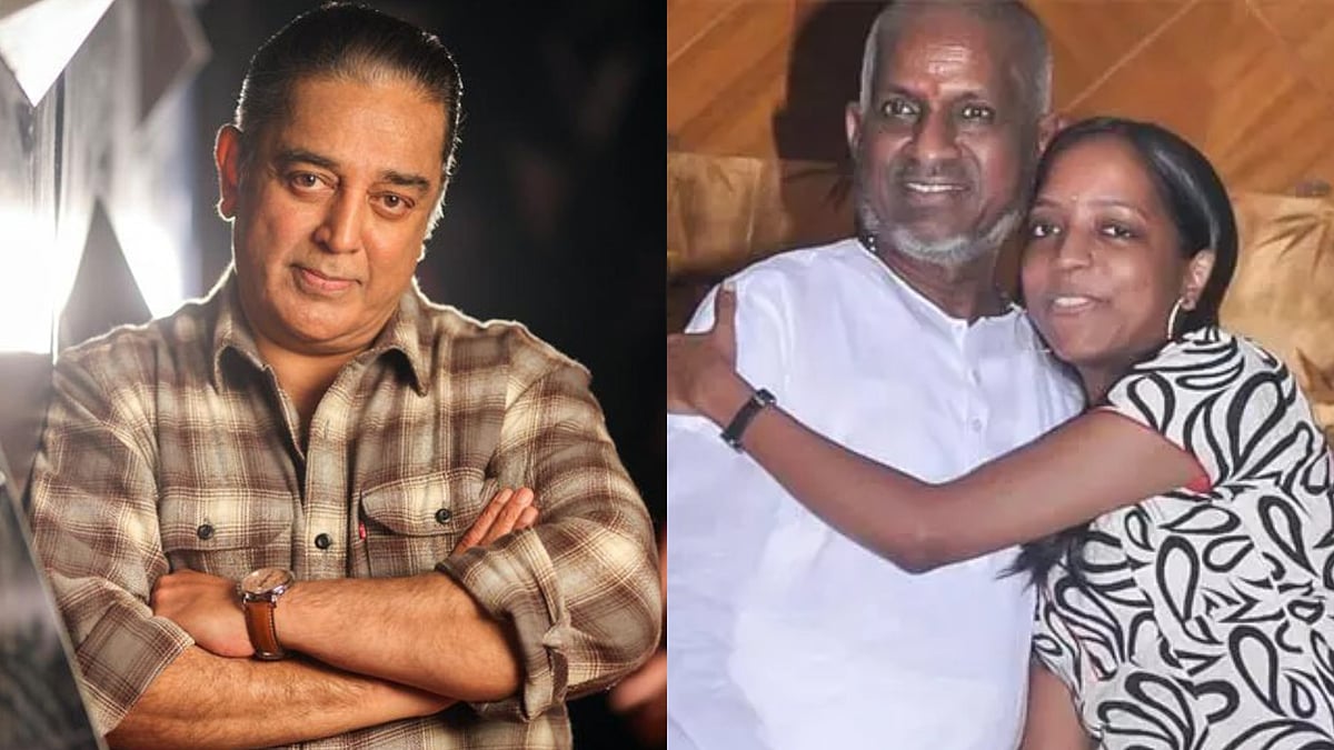 Kamal Haasan; Ilaiyaraaja with his daughter