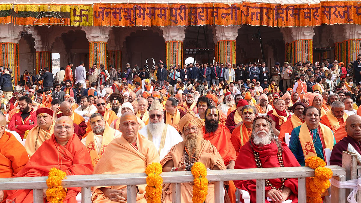 Ram Temple Consecration Ceremony | 
