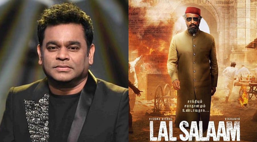 Instagram : AR Rahman, Lal Salaam poster