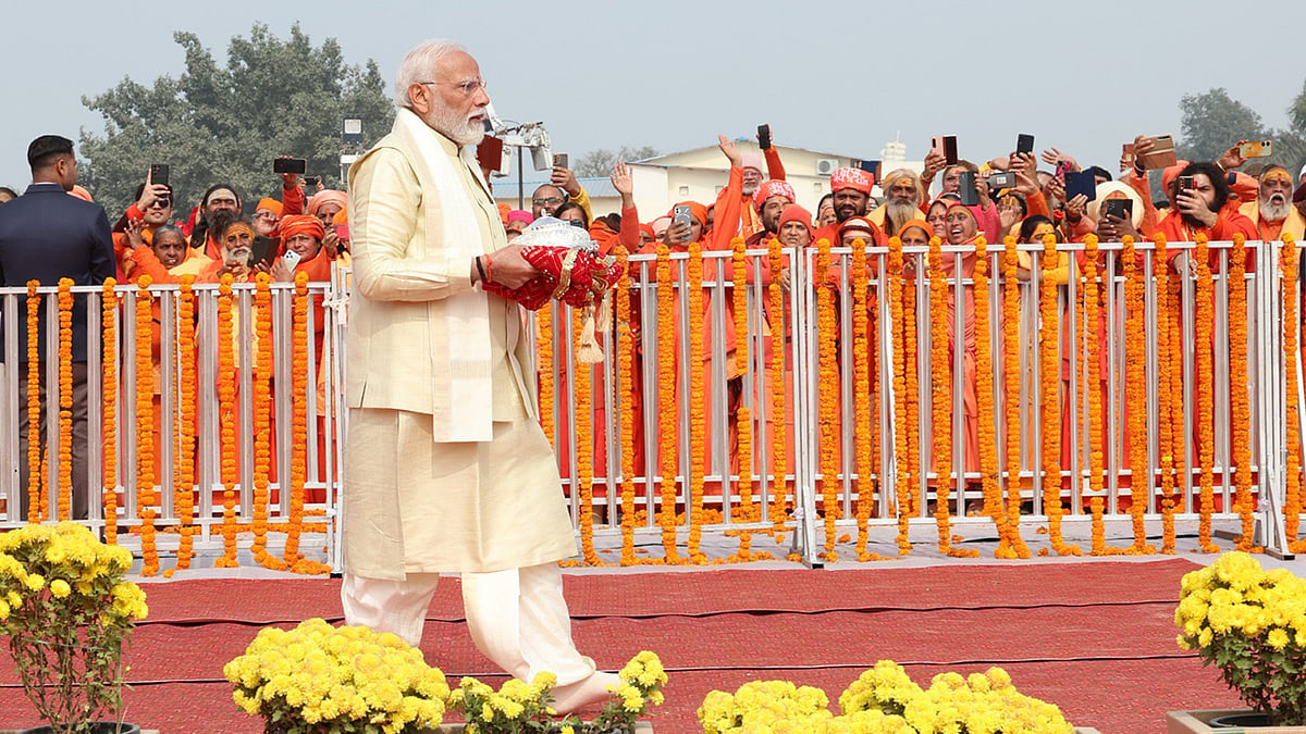 Photo: UPDIPR : Union Cabinet lauds Prime Minister Modi for the successful Ram temple consecration ceremony in Ayodhya