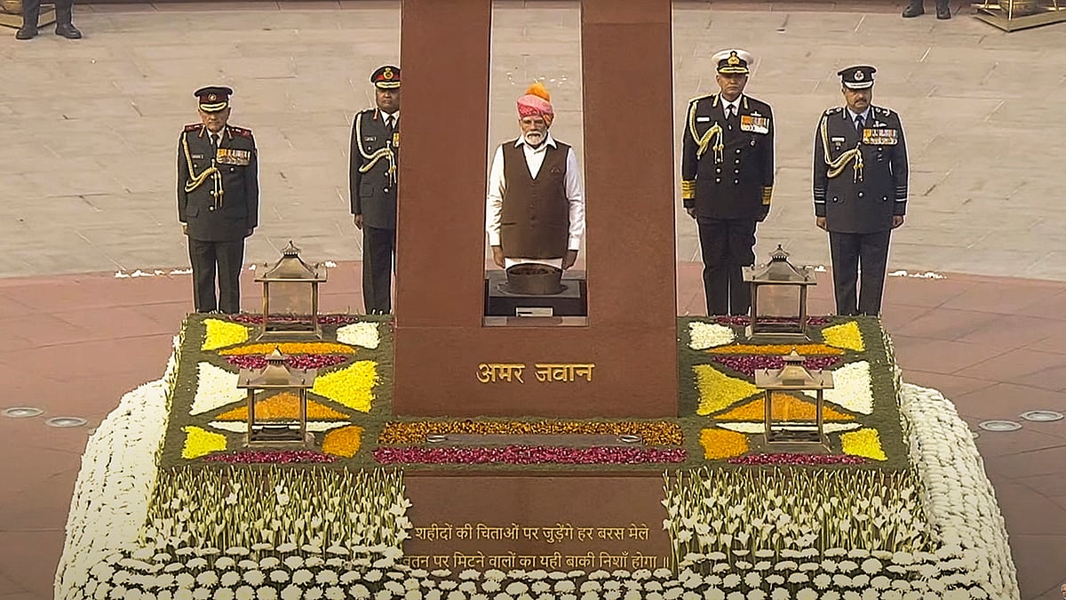 75th Republic Day function 