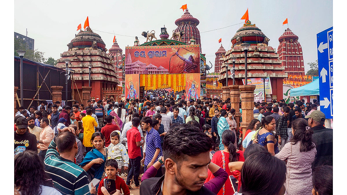 Ram mandir Pran Pratishtha: Celebrations in Bhubaneswar | 