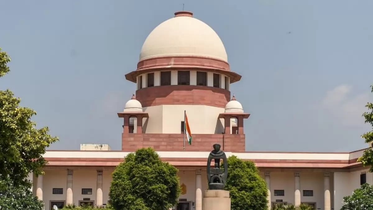 Supreme Court 