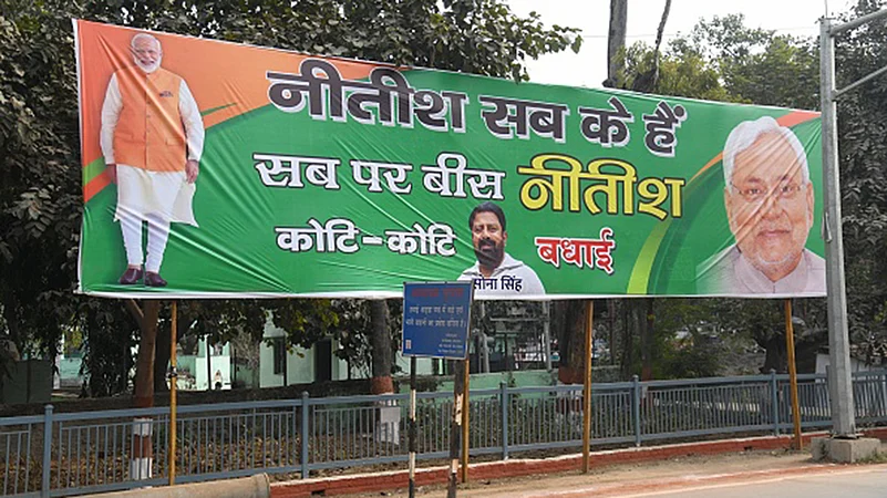 Nitish Kumar