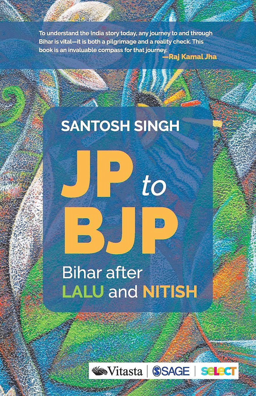 From JP TO BJP (Vitasta Sage Select, 2021)