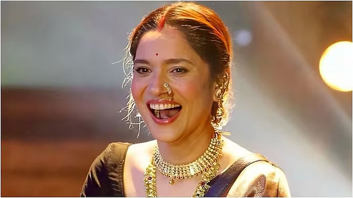 Ankita Lokhande