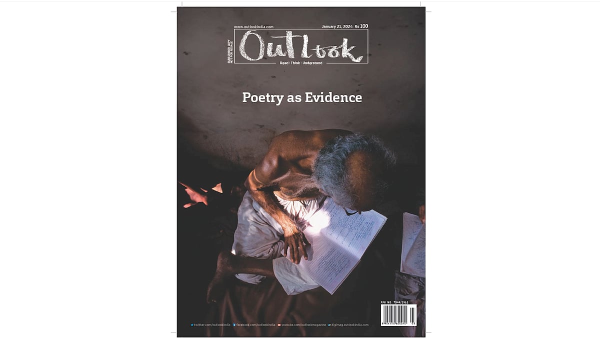 #OutlookMagazine | Basti Anthem By Aman Kachhap