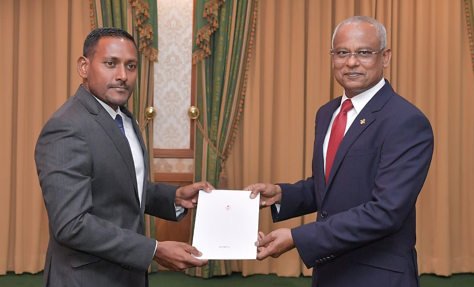 presidency.gov.mv