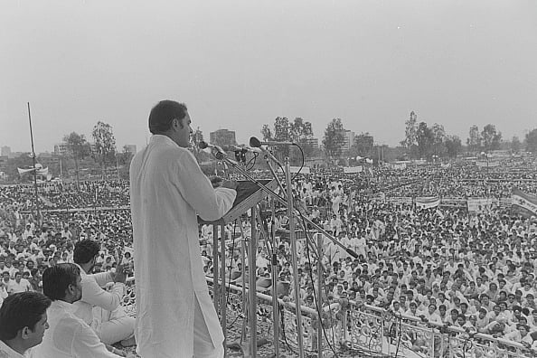 Getty Images : Congress General Secretary Rajiv Gandhi addressing a youth rally at Ramlila Grounds in April 1983