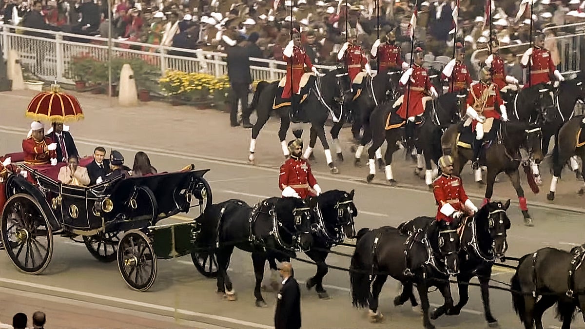 75th Republic Day function 