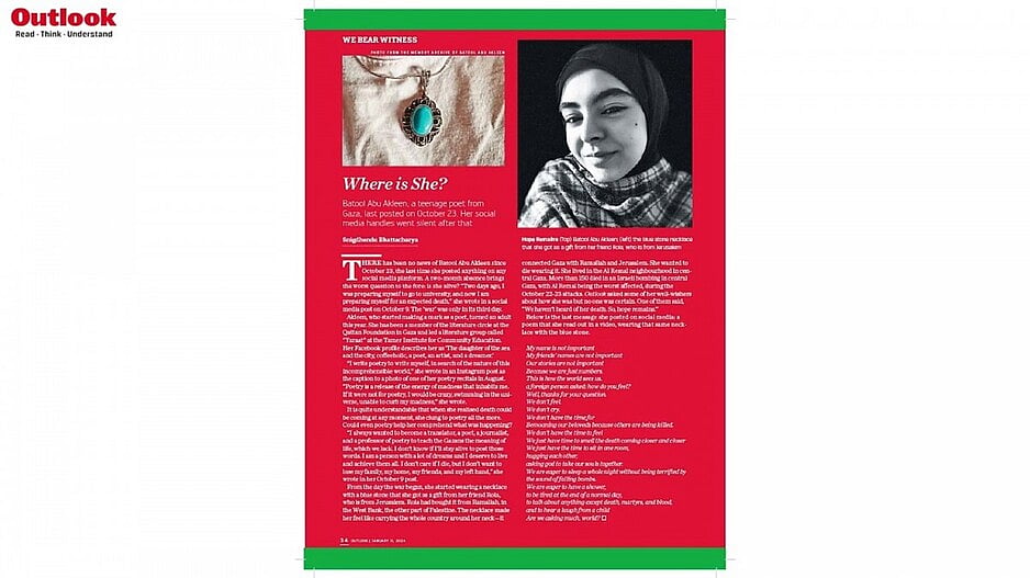#OutlookMagazine Anniversary Issue | Where is she?