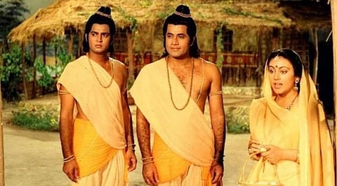 Ramayan