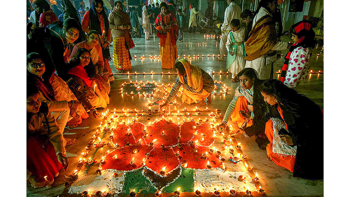 Ram mandir Pran Pratishtha: Celebrations in Patna | 