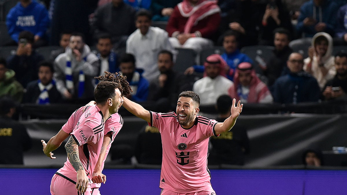 Al-Hilal Vs Inter Miami CF