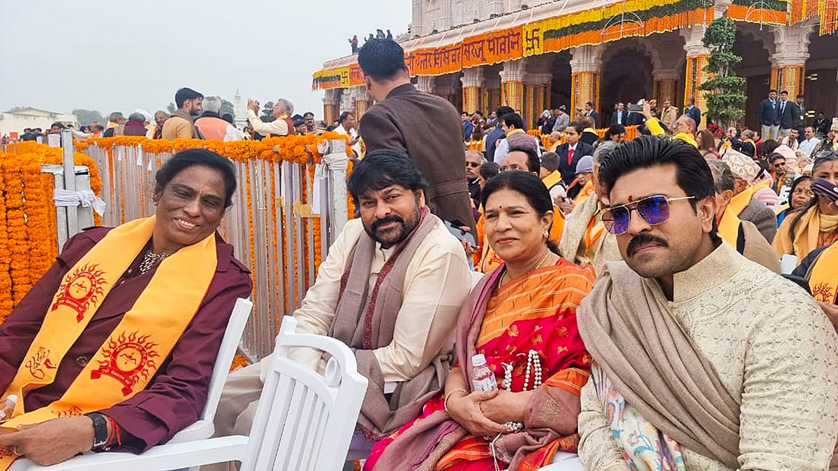 PT Usha, K Chiranjeevi and Ram Charan 