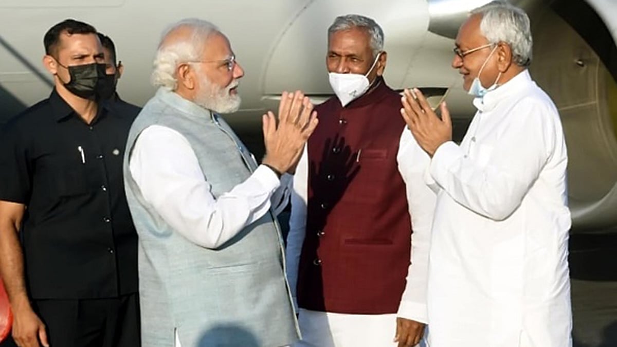 Nitish Kumar
