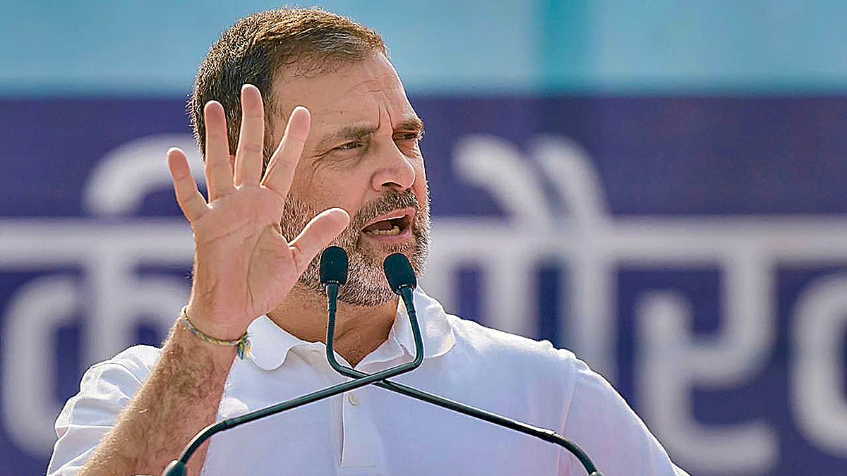 Congress Nyay Yatra enters Bihar