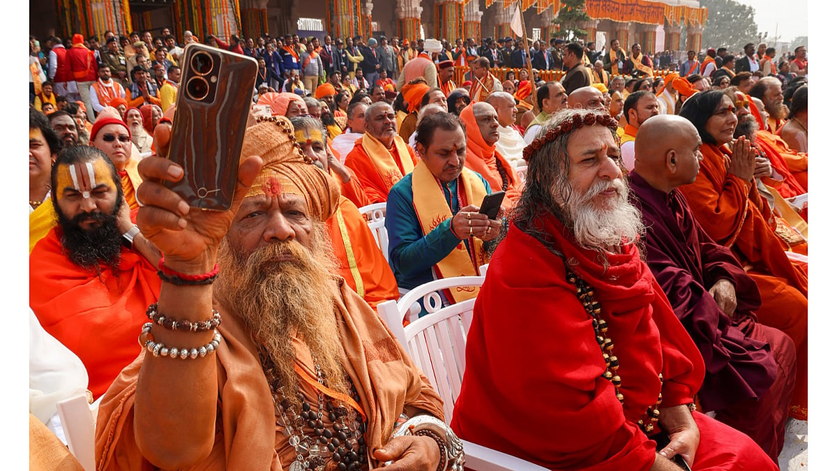 Ram Temple Consecration Ceremony | 