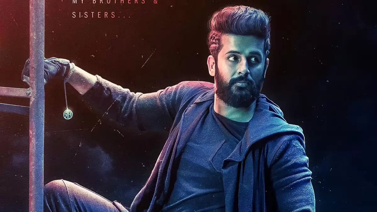 X : Nithiin in 'Robinhood' 