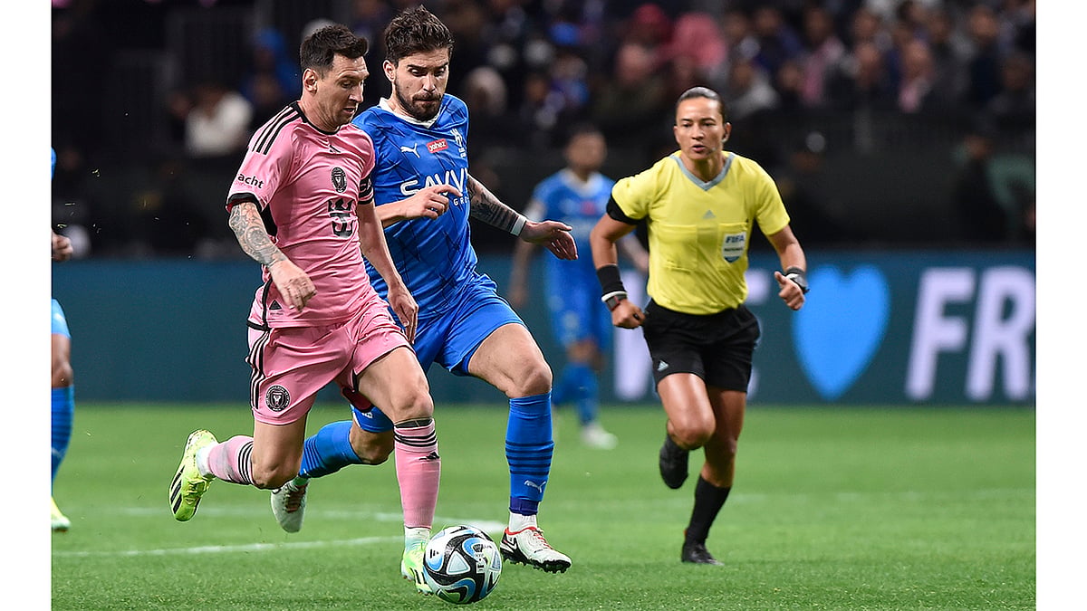Al-Hilal Vs Inter Miami CF