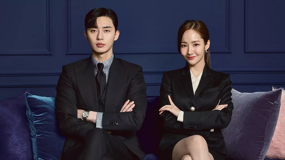 ‘What’s Wrong With Secretary Kim’ (2018)