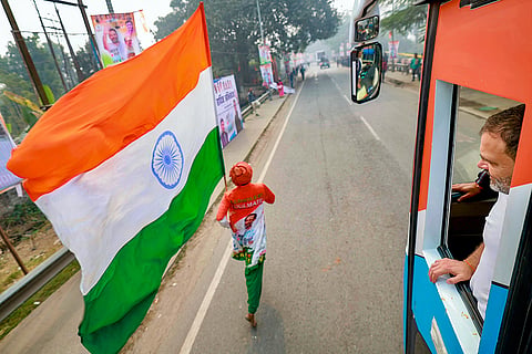 Bharat Jodo Nyaya Yatra