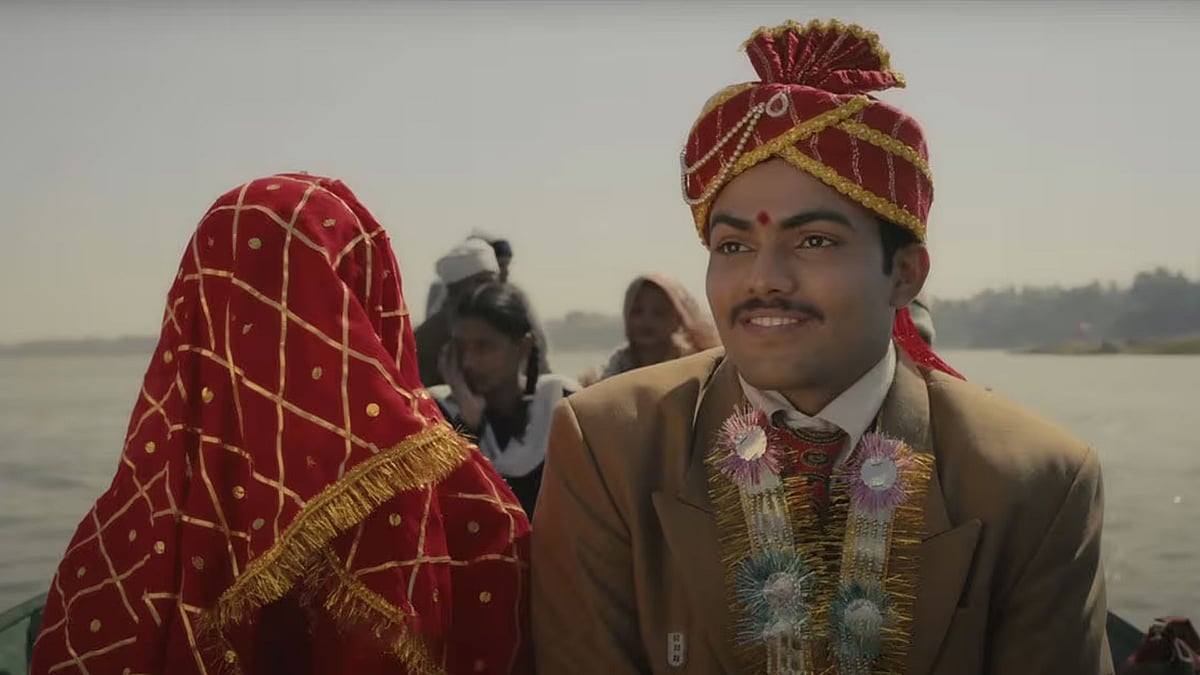 YouTube : 'Laapataa Ladies'