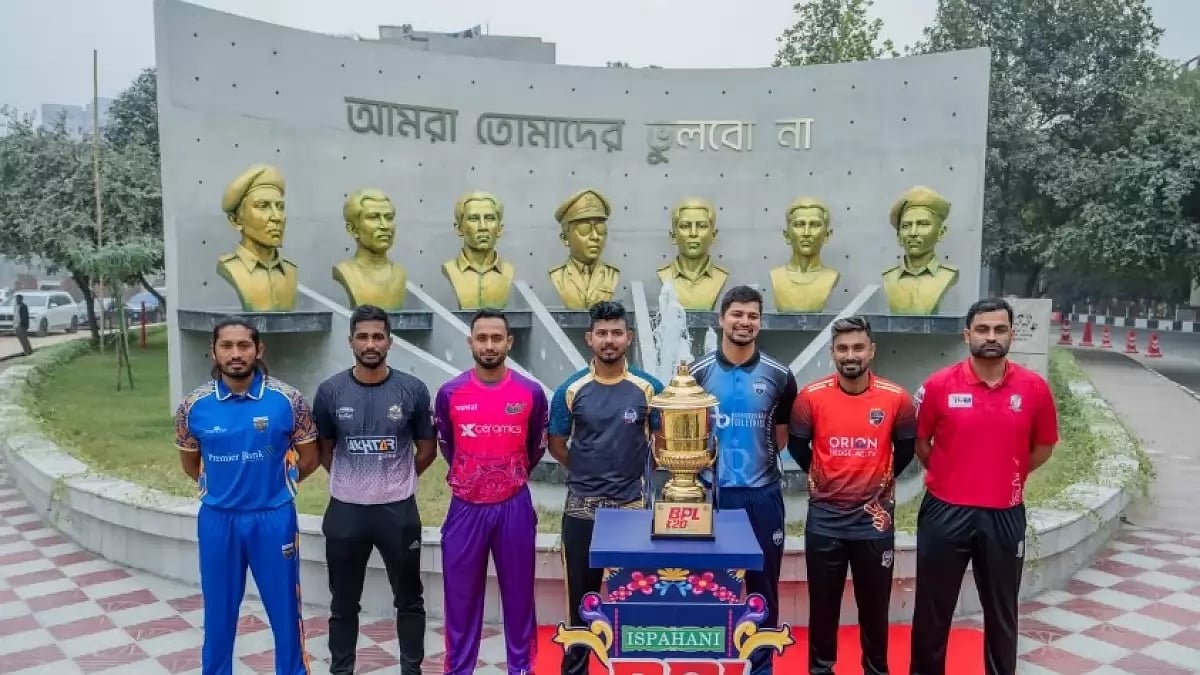 X/Bangladesh Premier League : Bangladesh Premier League captains pose with the trophy ahead of the 2024 season