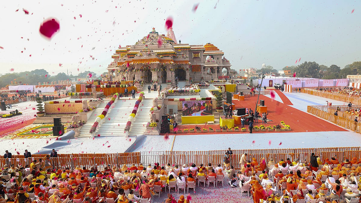 Photo: UPDIPR : 25 lakhs devotees visited the Ram Temple after the Consecration Ceremony