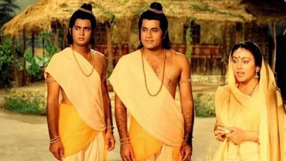 Arun Govil In 'Ramayan'
