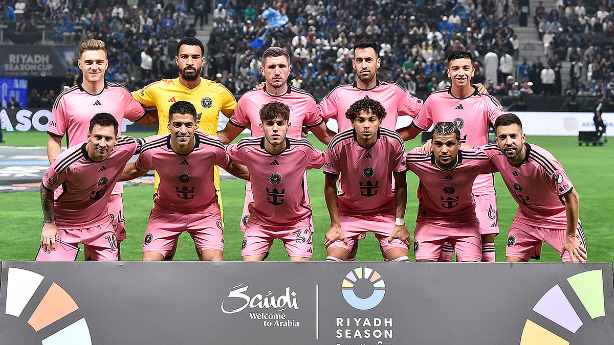 Al-Hilal Vs Inter Miami CF