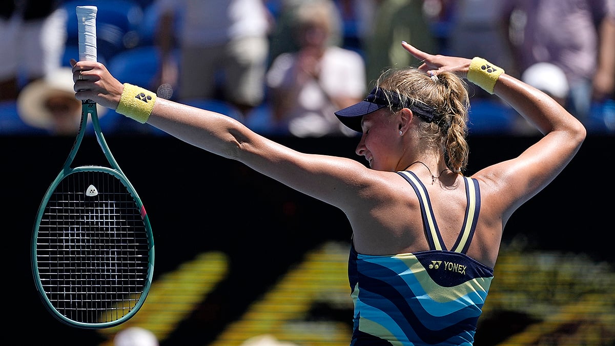 Australian Open 2024: Dayana Yastremska vs Linda Noskova