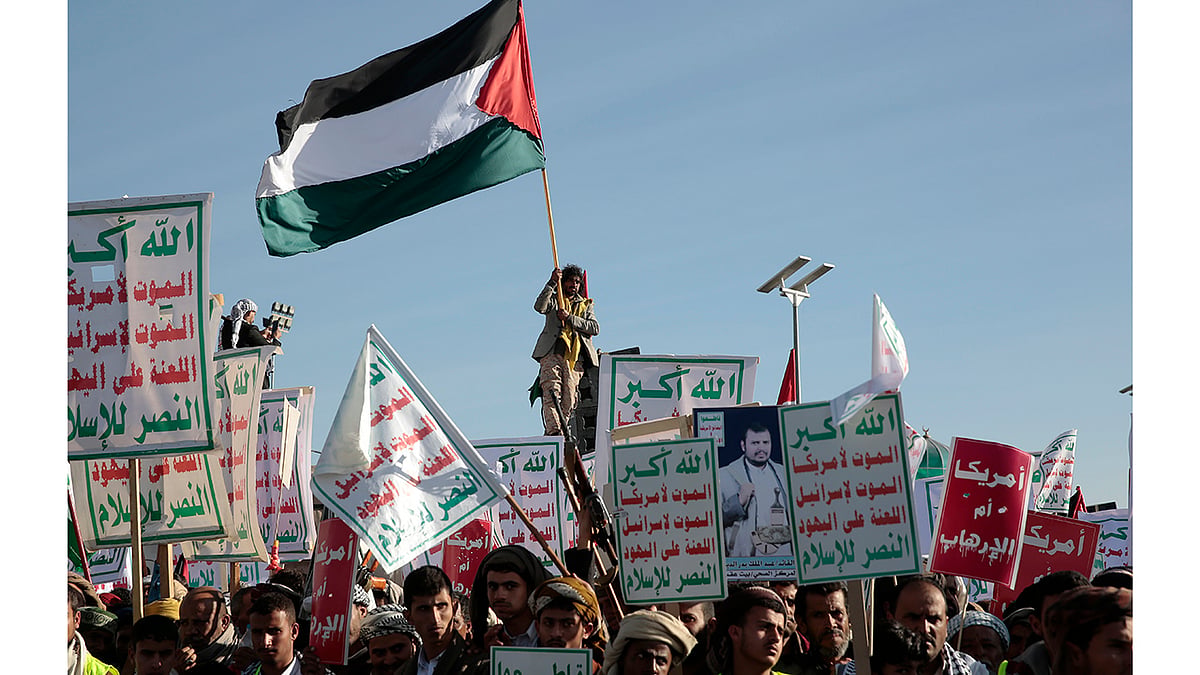 Houthi Supporters 