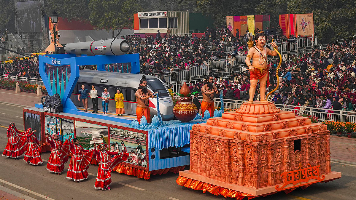 75th Republic Day parade in New Delhi 