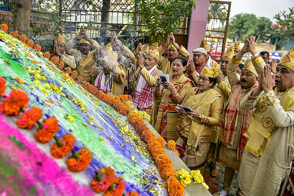 Me-Dam-Me-Phi festival in Guwahati