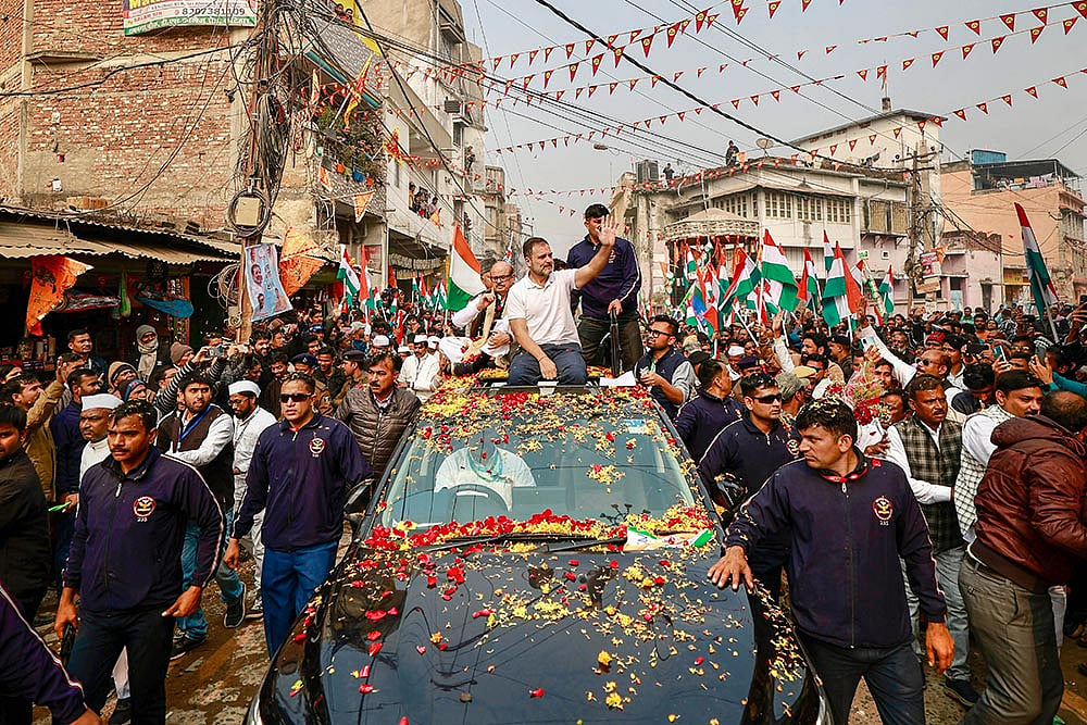 Bharat Jodo Nyaya Yatra