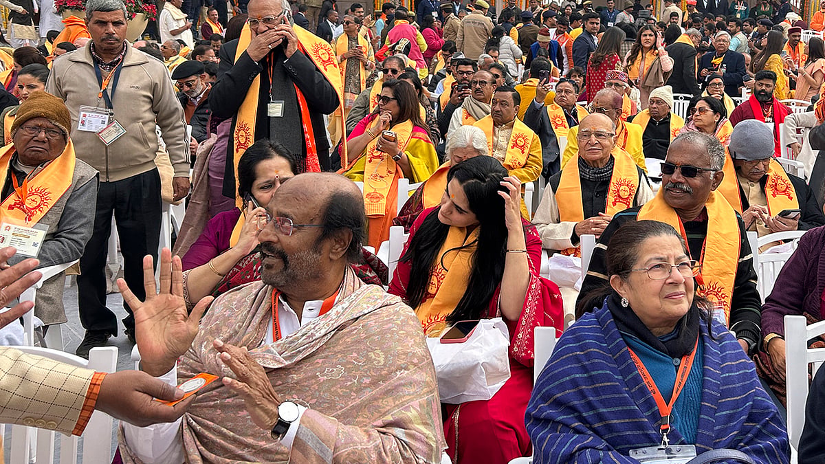 Rajinikanth