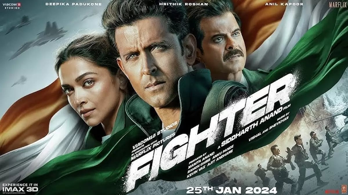 YouTube : 'Fighter' Trailer 