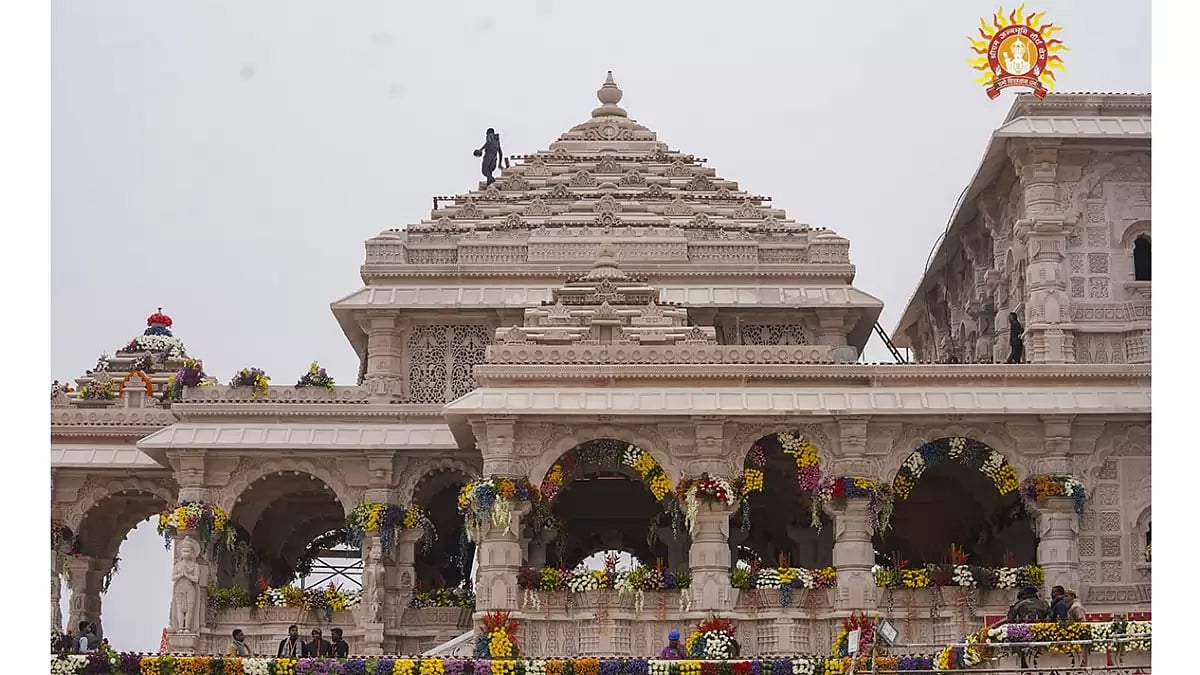 PTI : Ayodhya Ram temple